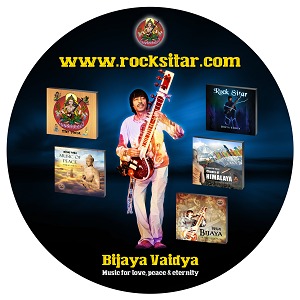 Bijaya 5 Set CD Albums